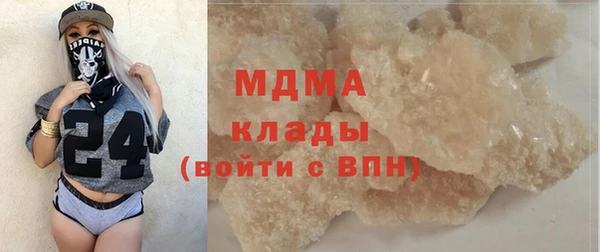 СК Алексеевка