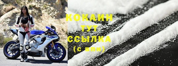 дмт Наволоки