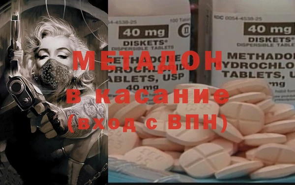 спайс Алзамай