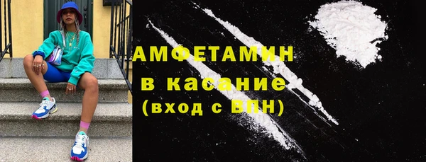 спайс Алзамай