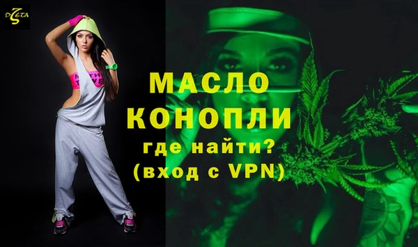 дмт Наволоки
