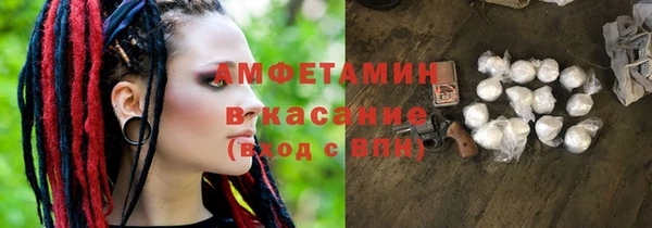 спайс Алзамай