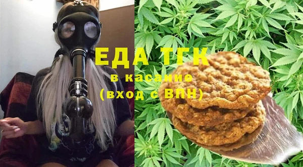 спайс Алзамай