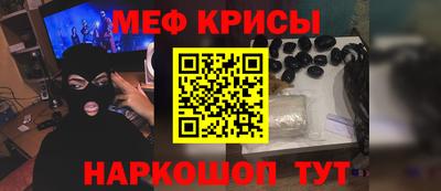 дистиллят марихуана Дубна