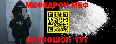 экстази Донецк