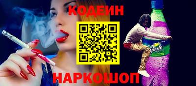 экстази Донецк