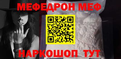 гашиш Донской