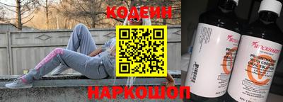гашиш Донской