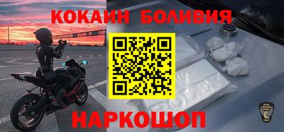 экстази Донецк