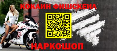 дистиллят марихуана Краснодар