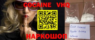 дистиллят марихуана Дубна