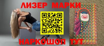 экстази Донецк