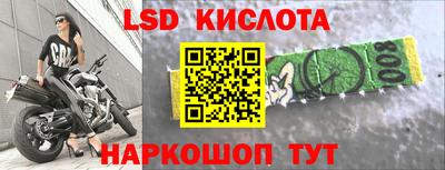 дистиллят марихуана Дубна