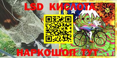 гашиш Донской