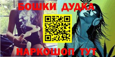 гашиш Донской