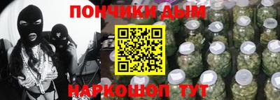дистиллят марихуана Дубна