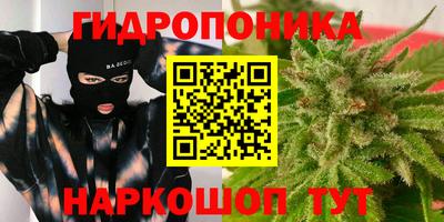 гашиш Донской