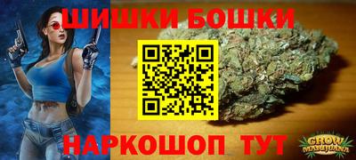 гашиш Донской
