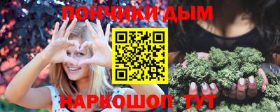 экстази Донецк