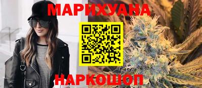 гашиш Донской