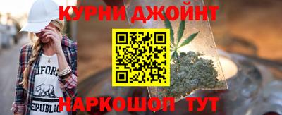 гашиш Донской