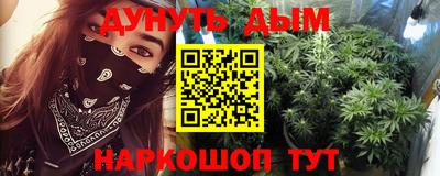 экстази Донецк
