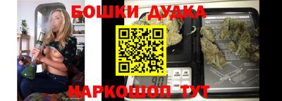 гашиш Донской
