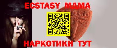 гашиш Донской