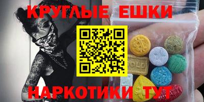 дистиллят марихуана Дубна