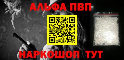 дистиллят марихуана Дубна