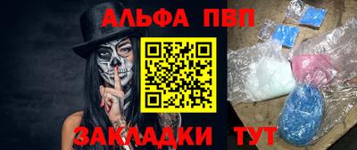 дистиллят марихуана Дубна