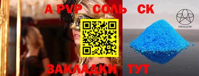 гашиш Донской