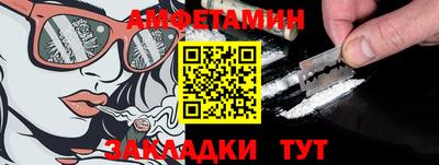 гашиш Донской