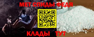 экстази Донецк