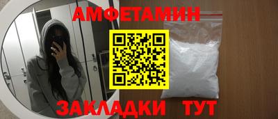 гашиш Донской