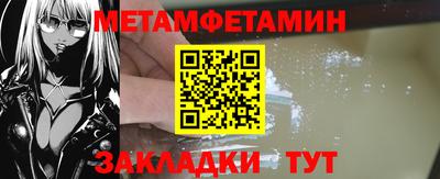 дистиллят марихуана Дубна