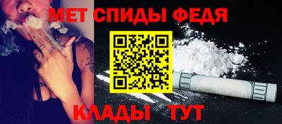 экстази Донецк