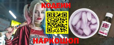 гашиш Донской