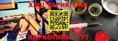 экстази Донецк
