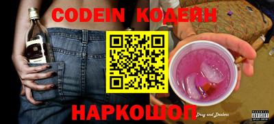 экстази Донецк