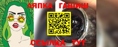 экстази Донецк