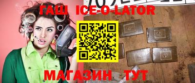 дистиллят марихуана Дубна