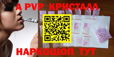 дистиллят марихуана Дубна