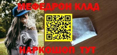 экстази Донецк