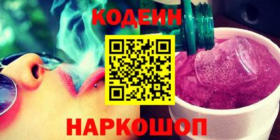 экстази Донецк