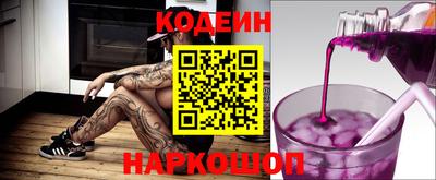 гашиш Донской