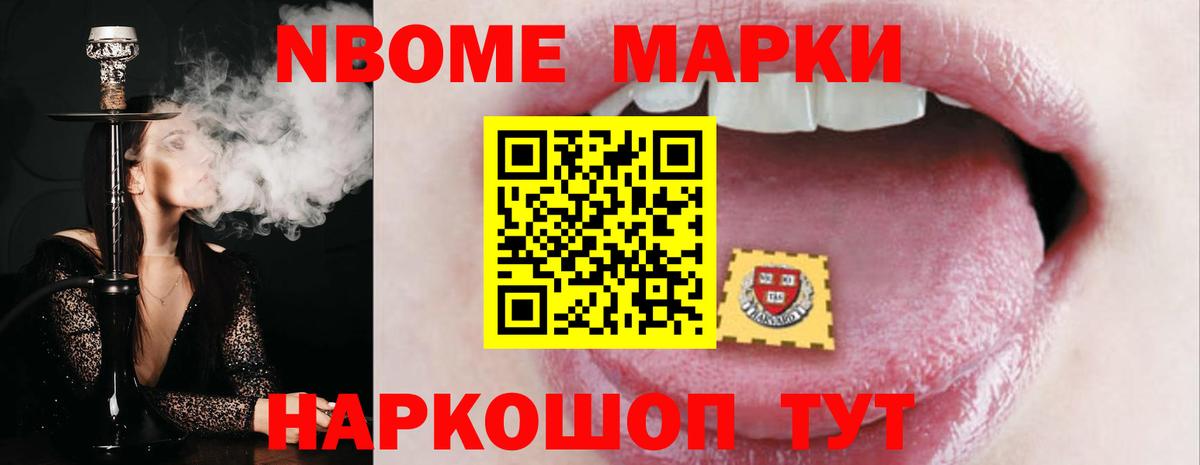 LSD-25 экстази ecstasy  Вход с VPN  Чебаркуль  Лсд 25 экстази ecstasy 
